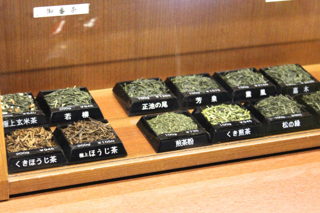 Display of different types of green tea at Ippido, one of the oldest tea shops in Japan.